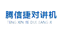 成都騰信捷 關(guān)鍵詞打包優(yōu)化案例